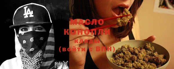 МДПВ Бронницы