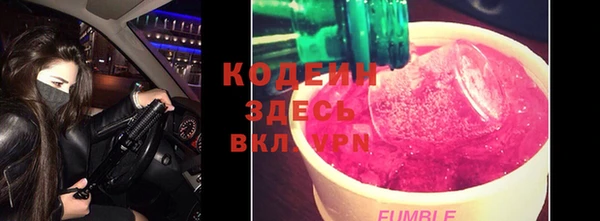 МДПВ Бронницы