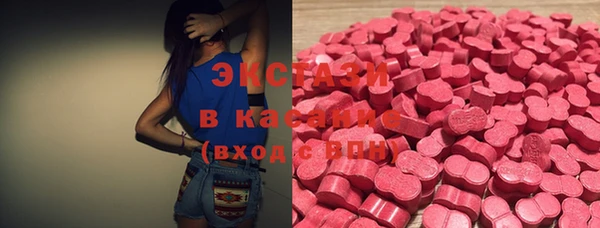 МДПВ Бронницы
