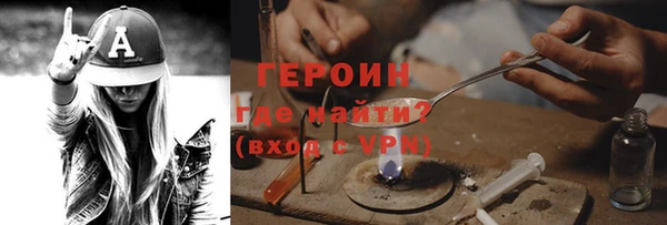 МДПВ Бронницы