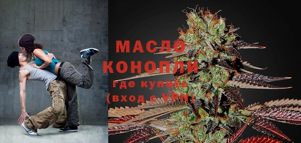 МДПВ Бронницы