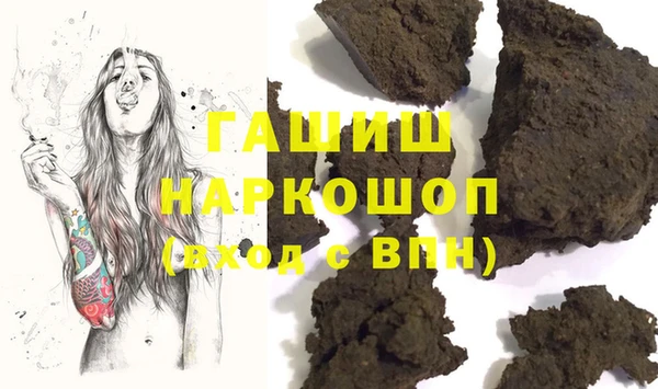 МДПВ Бронницы