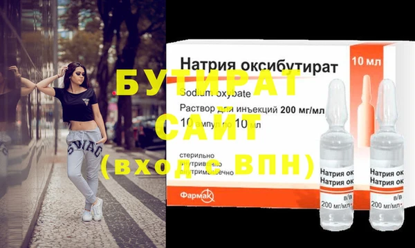 МДПВ Бронницы