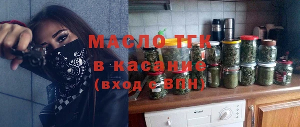 МДПВ Бронницы