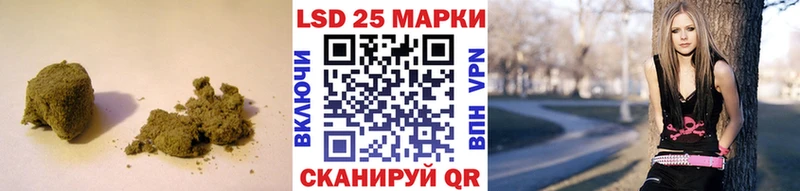 Лсд 25 экстази кислота  где можно купить   Вологда 