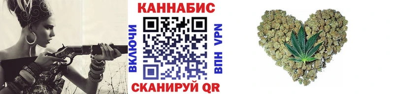 продажа наркотиков  Вологда  Шишки марихуана планчик 